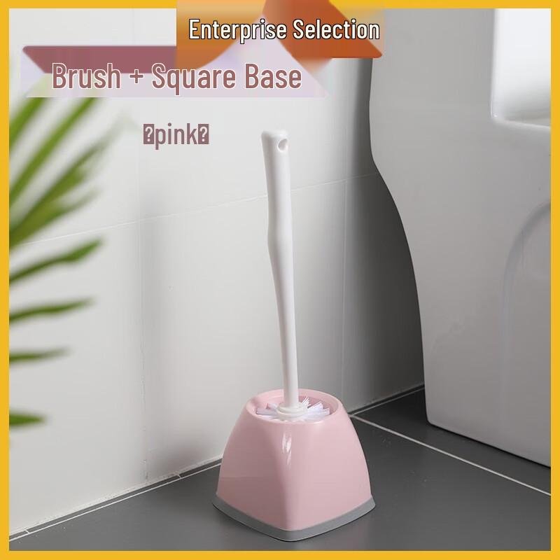 Chahua Square Base Toilet Brush