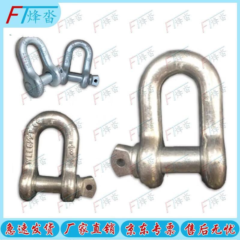 FENGTA Marine Navigation and Warning Buoy