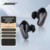 Бездротові навушники Bose QuietComfort Ultra 3