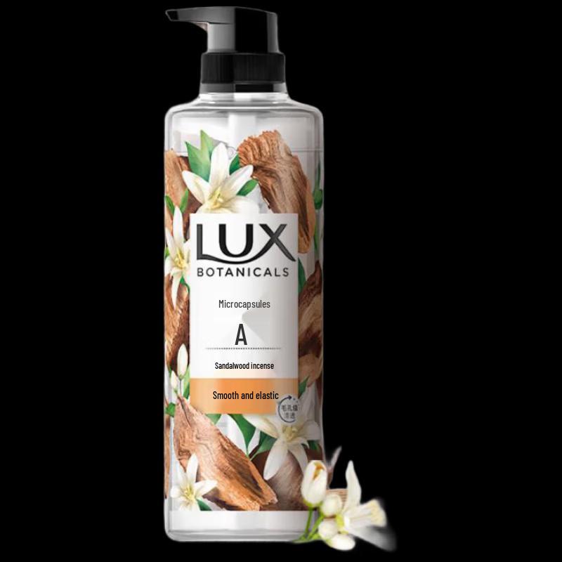 LUX Plant Essential Oil Fragrance Shower Gel Set