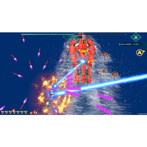Raiden NOVA -Switch