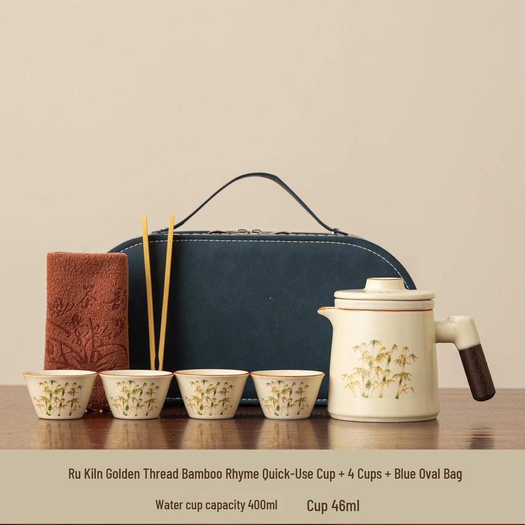 Portable Chinese Style Travel Tea Set for One Person - Outdoor Camping Teacup Kuaike Set