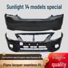 Nissan Sunny Front & Rear Bumpers: Fits 2011-13 & 2014-16 Models
