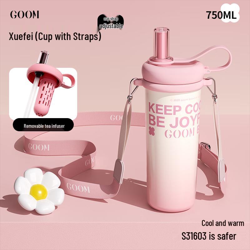 GOOM Temperature Control Stainless Steel Mug