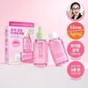 JUNG SAEM MOOL Pink Guava Glutathione Trace Serum Refill Plan