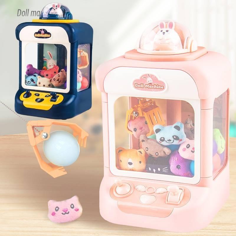 Electric Claw Toy Crane Machine For Kids Fun Home Arcade Game With Plush Dolls And Capsules