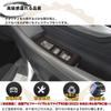 DodoxDIY New Alphard 40 Series Vellfire 40 Series Accessory Custom Parts Power Window Switch Panel Cover Interior Goods ABS Resin Matte Wood Grain