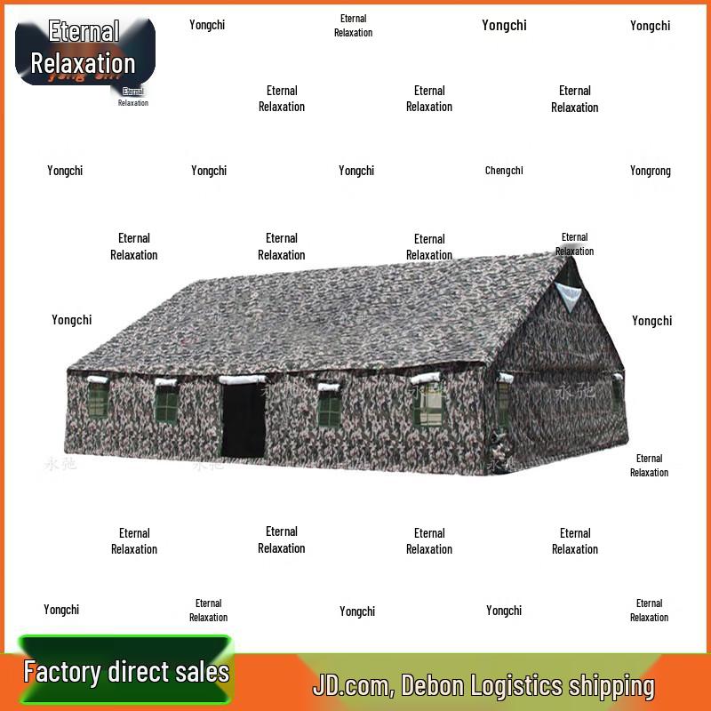 Yongchi 96 General Cold Region Digital Camo Canvas Tent