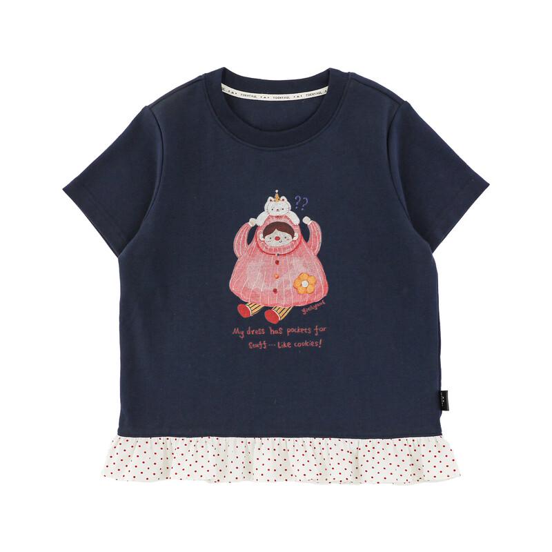 Youyou Girls' Cartoon Print Short Sleeve T-Shirt