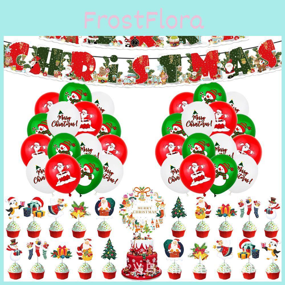 Merry Christmas Party Supplies For Indoor And Outdoor Occasions Perfect For Kids' And Adults' Parties