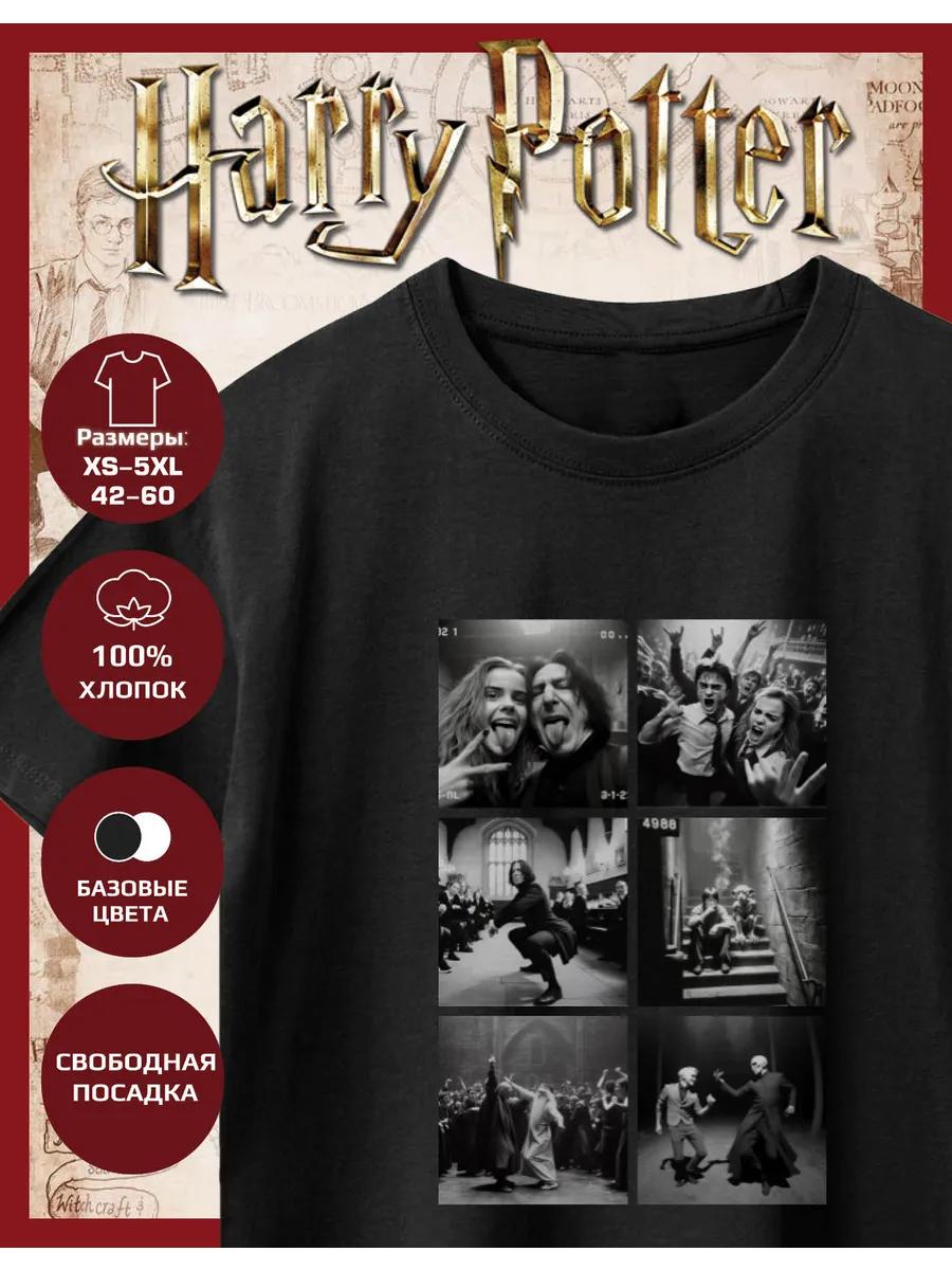 Harry Potter Print T-shirt - Selfies S