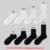 "Unisex Pure Cotton Socks: Sweat-Absorbing Deodorizing Options In Long Sports or Short Styles, Black and White Boat Socks Available."