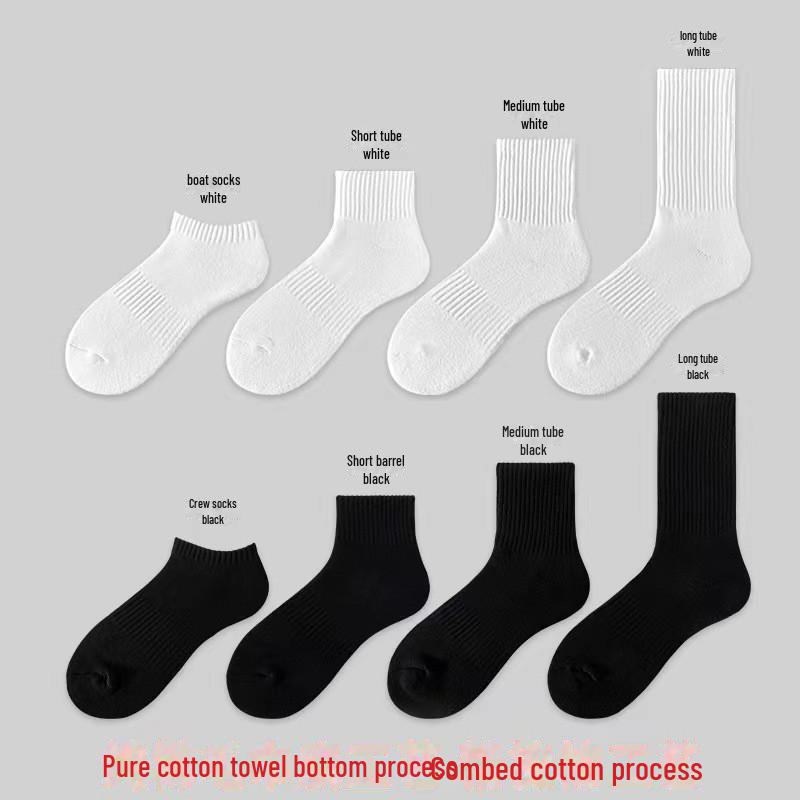 "Unisex Pure Cotton Socks: Sweat-Absorbing Deodorizing Options In Long Sports or Short Styles, Black and White Boat Socks Available."