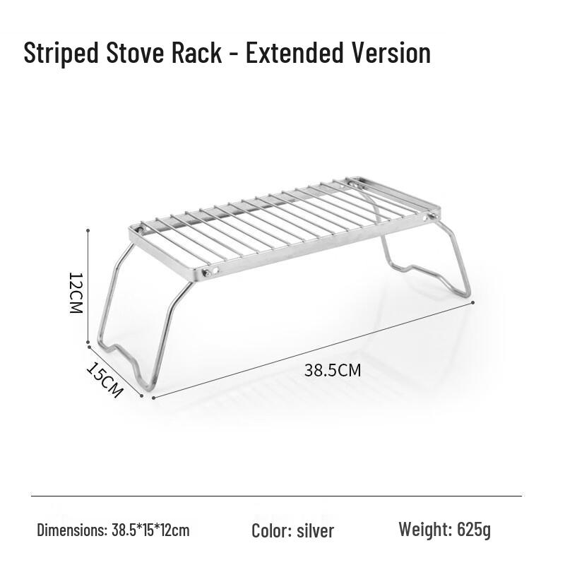 CENLOON Outdoor Camping Portable Foldable Stainless Steel Stove Stand