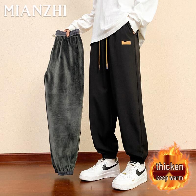 

Мужские повседневные спортивные штаны на флисовой подкладке 3XL