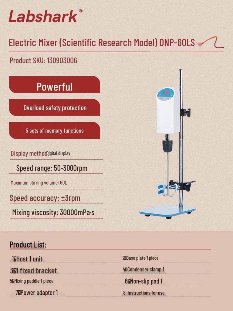 Labshark Digital Display Top-Mounted Cantilever Mixer for Laboratory and Industrial Use