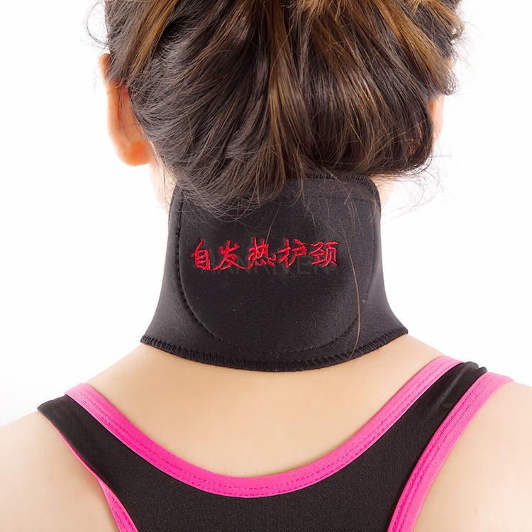 Neck protector self-heating neck protector Protect neck sports protector self-heating neck strap protects neck sports