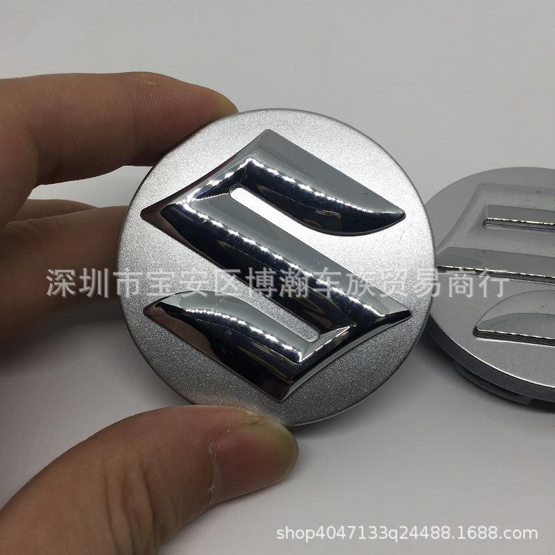 58MM Nabenkappe Mittelabdeckung für Changan Suzuki Swift/Antelope