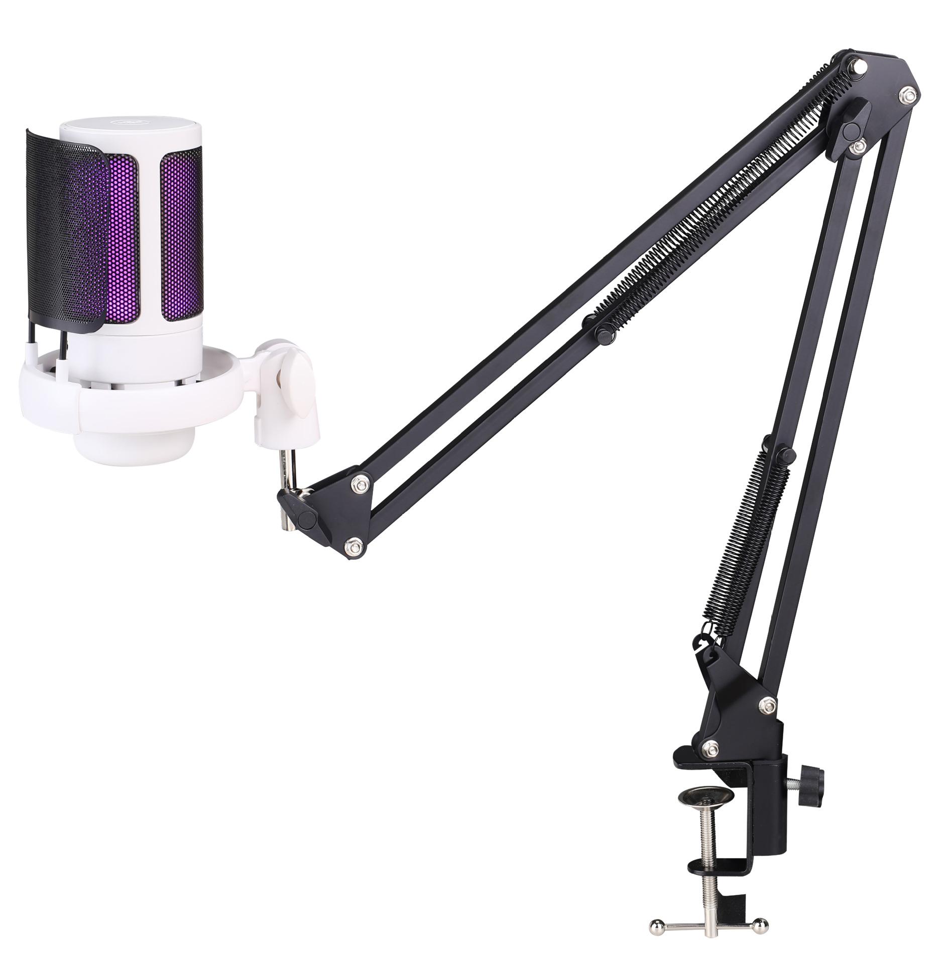 

USB-микрофон с эффектом RGB-подсветки, гибкий держатель для ПК, мобильного телефона, игр Plug-and-Play белый