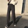 Women's High-Waist Knitted Wide-Leg Pants - Autumn 2019 Edition