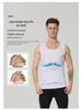 Men's Tummy Control Shaping Vest - Breathable Mesh Bodysuit with Bust and Tummy Support.