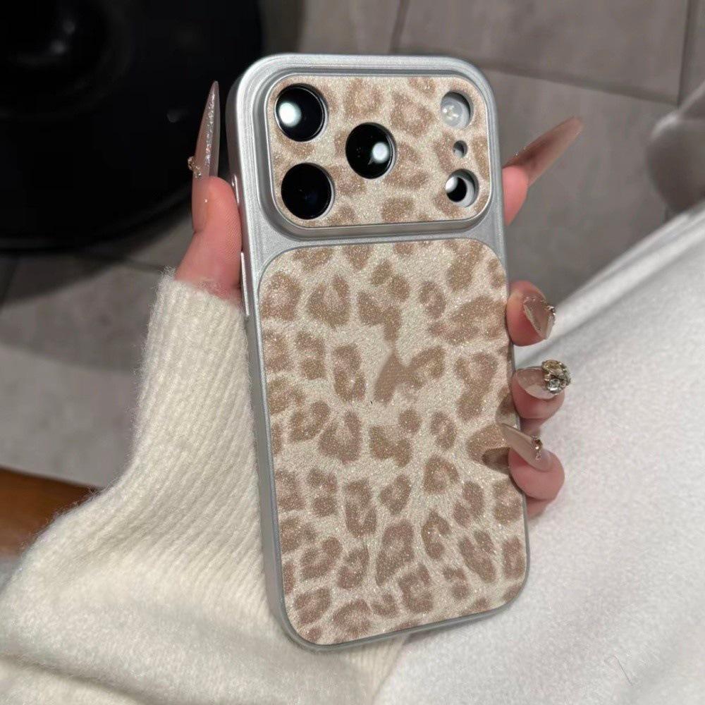High-Grade Glitter Leopard Print iPhone 17 Pro Max Case - Full Coverage for iPhone 16, 15, 14, and 13.
