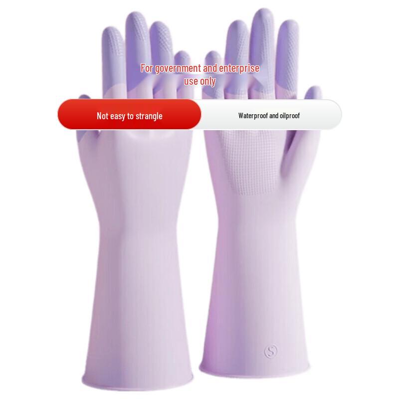 KEKEXIN Gloves