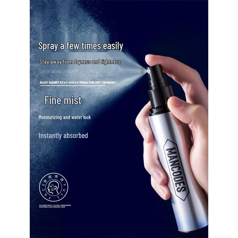 Zuo Yan You Se Glacier Spray Toner