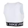 Nike Dri Fit Sport Vests Women's FZ3616-100