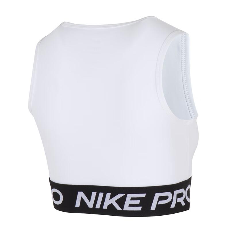 Nike Dri Fit Sport Vests Women's FZ3616-100