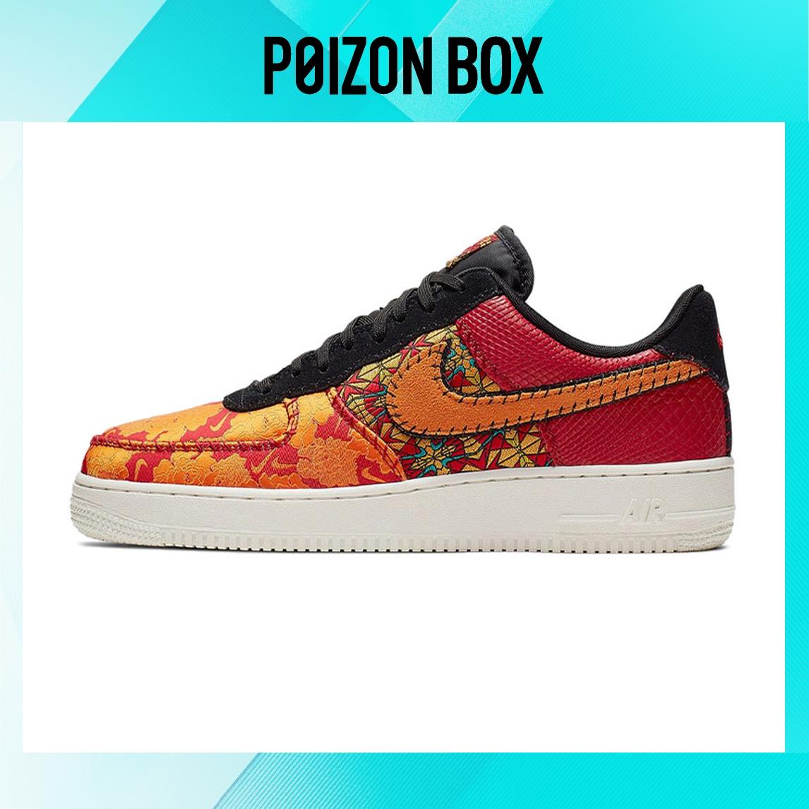 

кроссовки Nike Air Force 1 Low Skateboarding Shoes Women AV5167-600