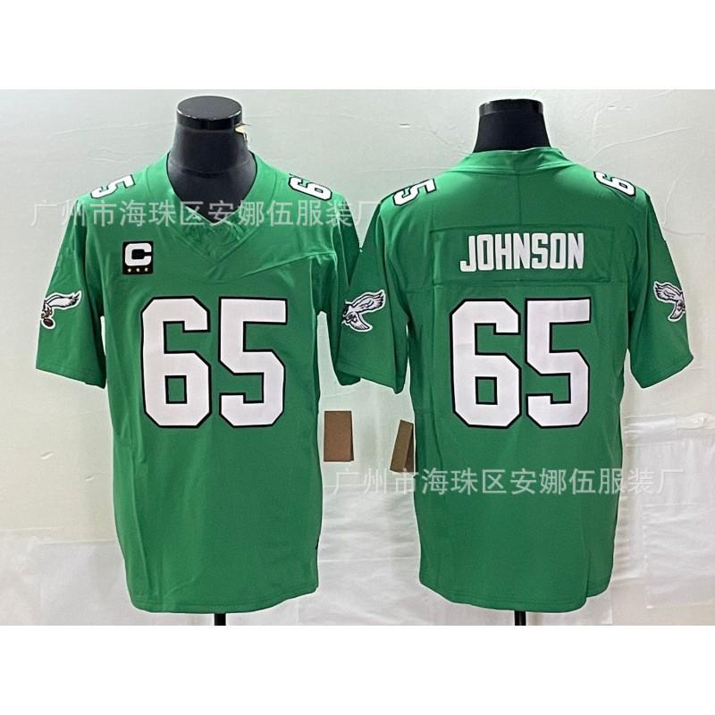 Philadelphia Eagles NFL Football Jersey Retro Style Team Apparel Men Fans Sports Game Wear