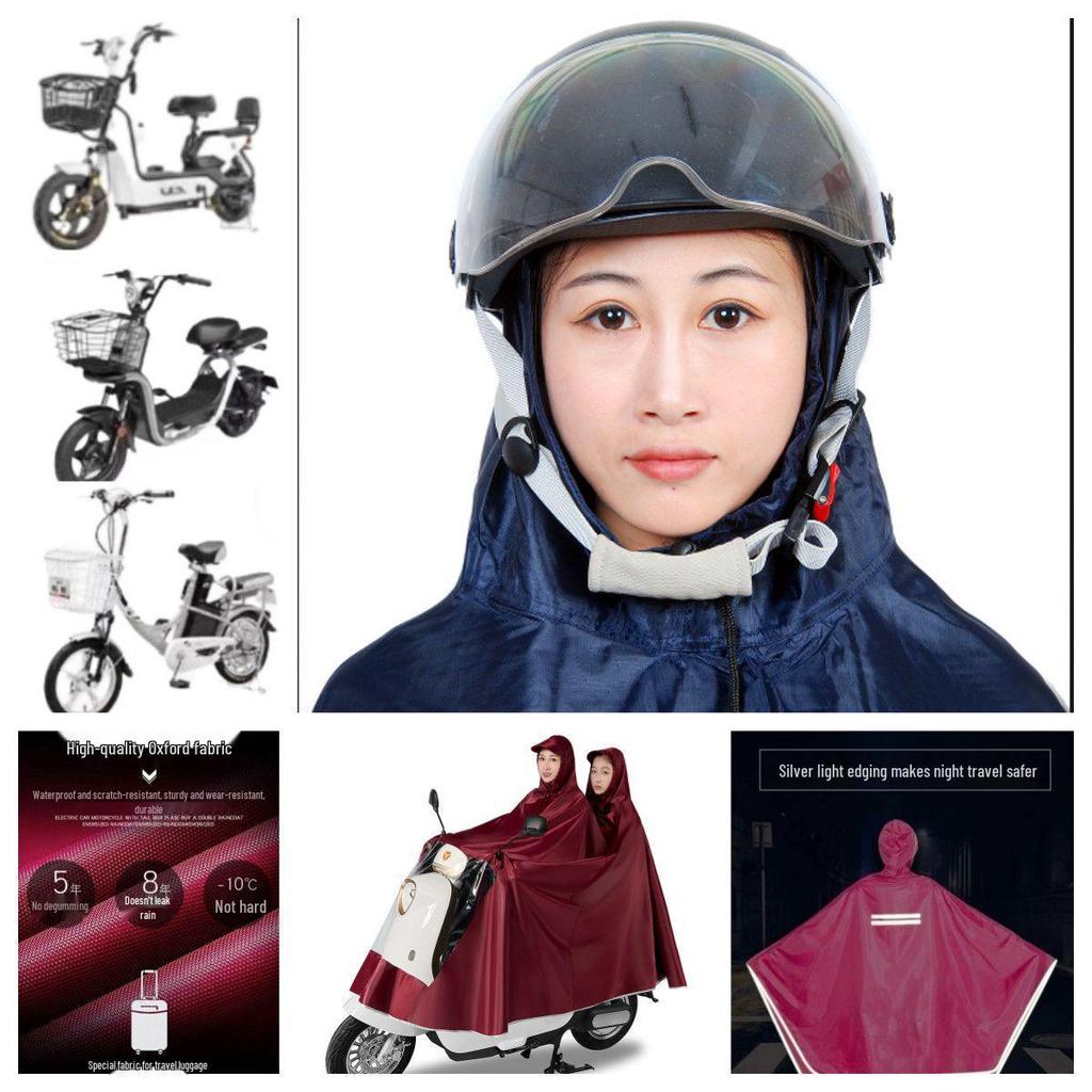 Plus Size Electric Vehicle Raincoat: Thick Oxford Cloth, Soft & Durable, Single/Double Person Options