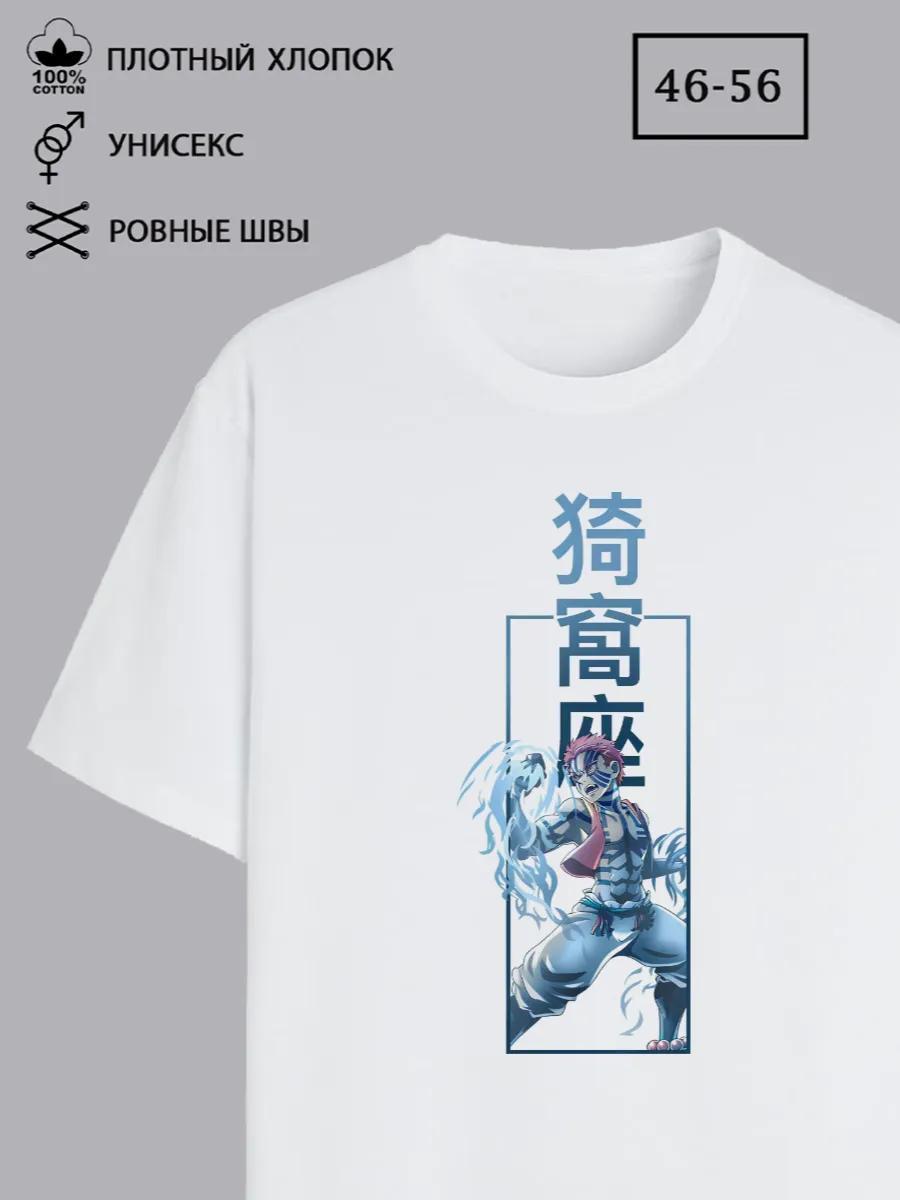 

Martini oversized print T-shirt 4XL