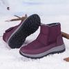 Winter new high-top cold-proof snow boots waterproof and non-slip outdoor mother shoes velvet warm cotton shoes
