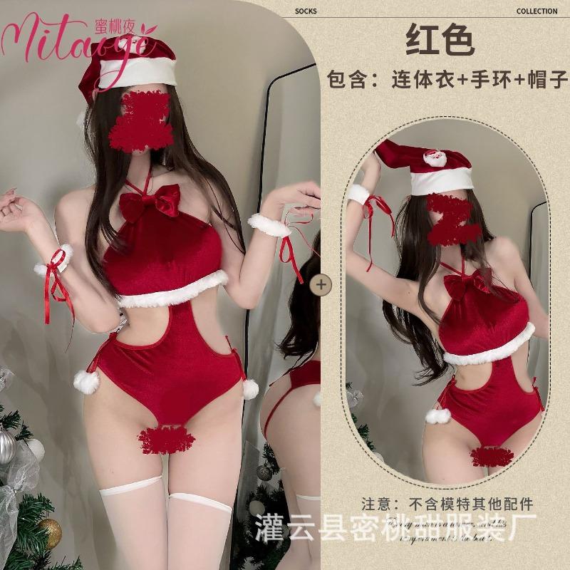 Sexy lingerie sexy christmas neck onesie seduction hot opening new dating pajamas