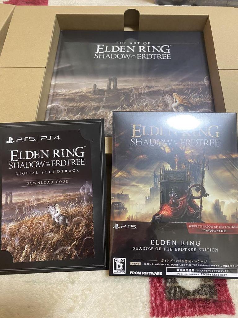 [USED] PS5 Elden Ring Collector's Edition Game Disc Version