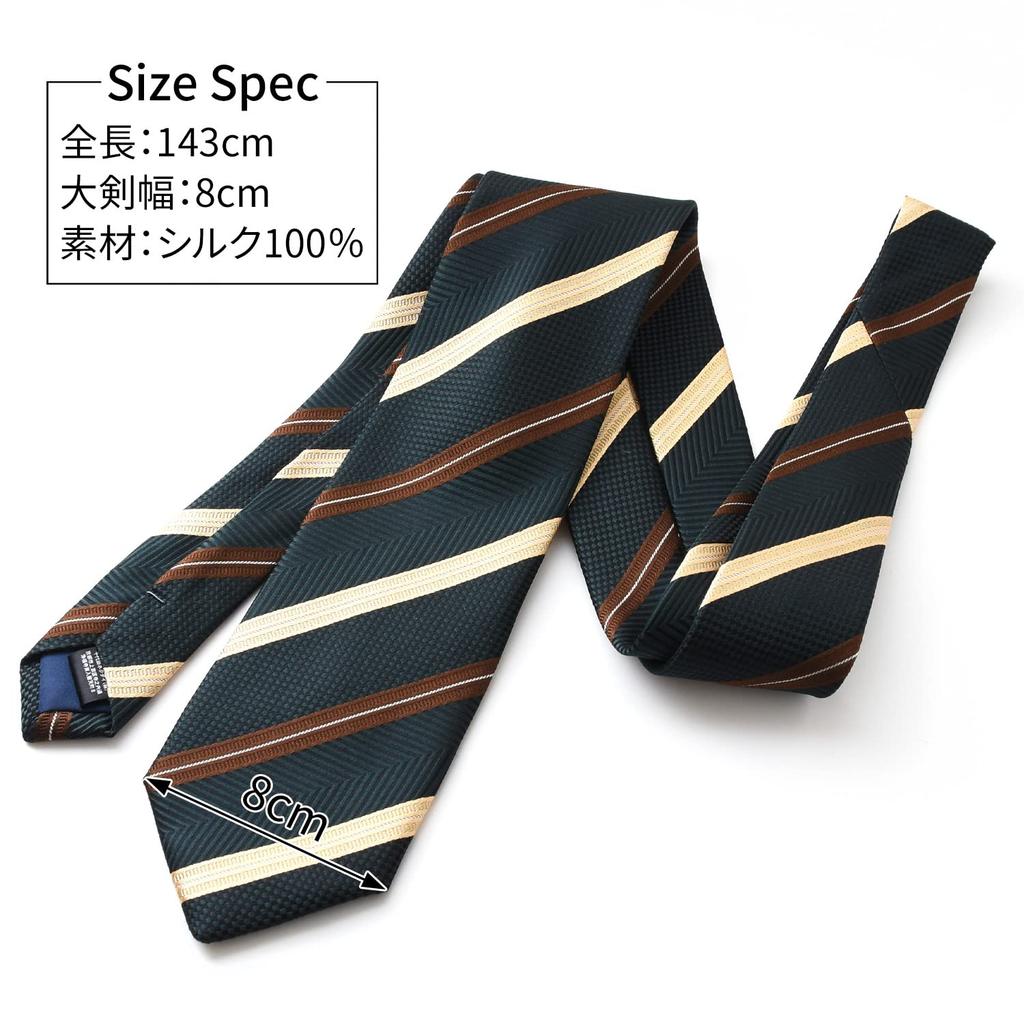 [Michiko London] Brand Necktie, Made in Japan, Silk, Regimental Stripe, Jacquard Weave, Business, Regular Size (A: Light Gray)