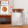 ZISIZ Vintage Embossed Glass Storage Jar Set