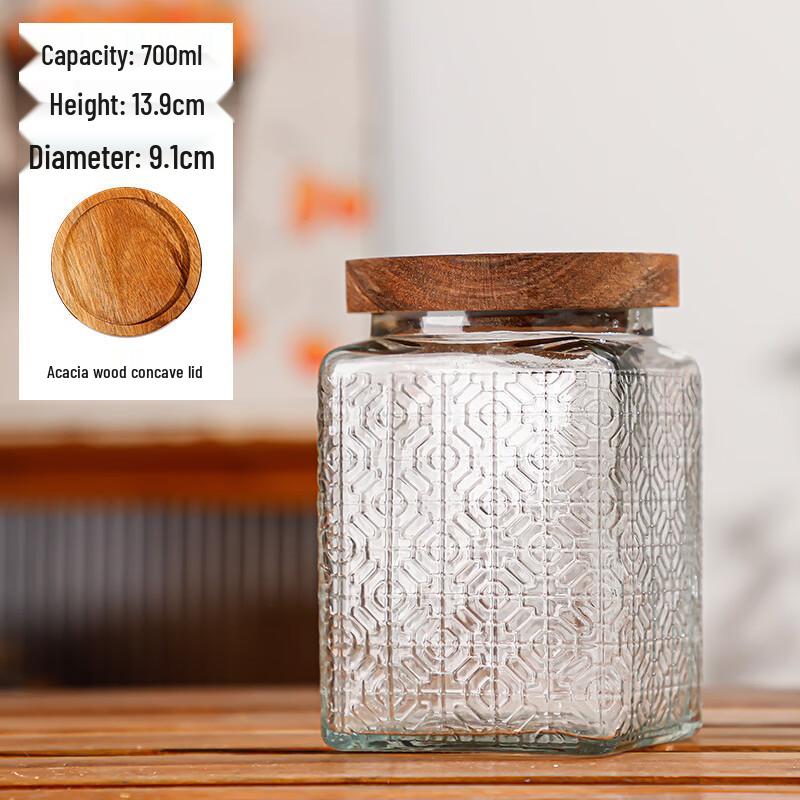 ZISIZ Vintage Embossed Glass Storage Jar Set