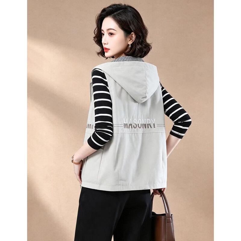 EST+II Women's Hooded Patchwork Vest