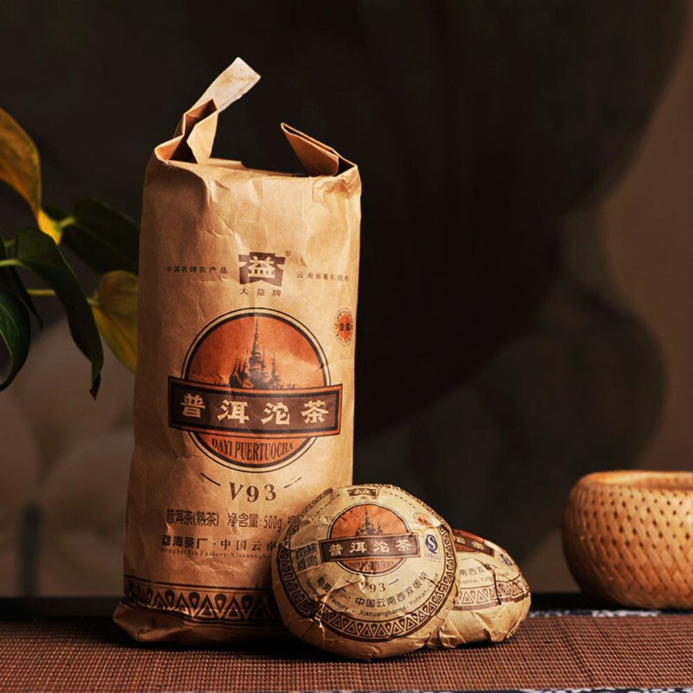 2009 Yunnan Ripe Puer Tuocha Tea V93 Menghai Dayi