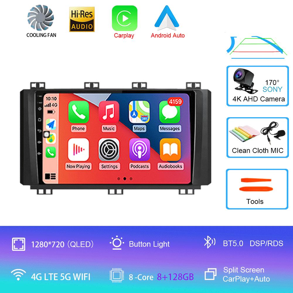 For Seat Ateca Cupra 2016-2021 DSP Car Radio Android 14 Auto Stereo Carplay Multimedia Video Player Navigation GPS 2 Din DVD