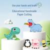COODORA Kids Paper Cutting Craft Kit