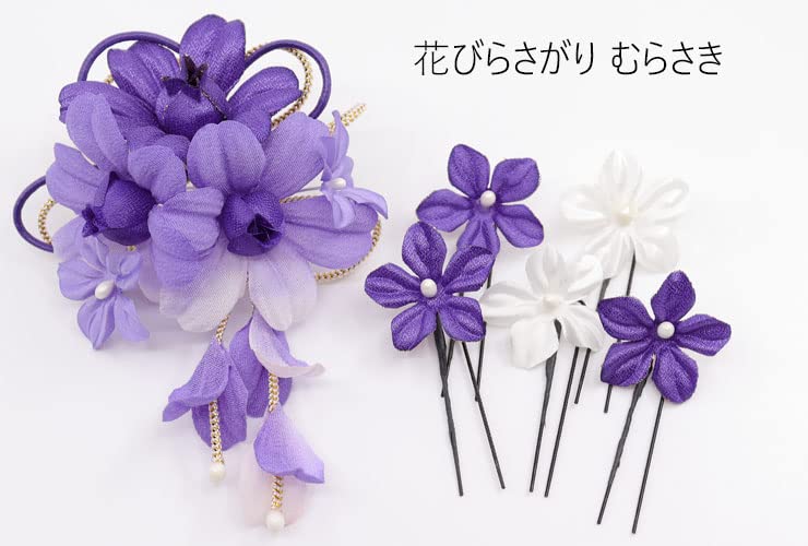 Kamakura Kogei Purple Orchid Petal Hair Ornament with Dangling Clip and Set Women's U-Pin