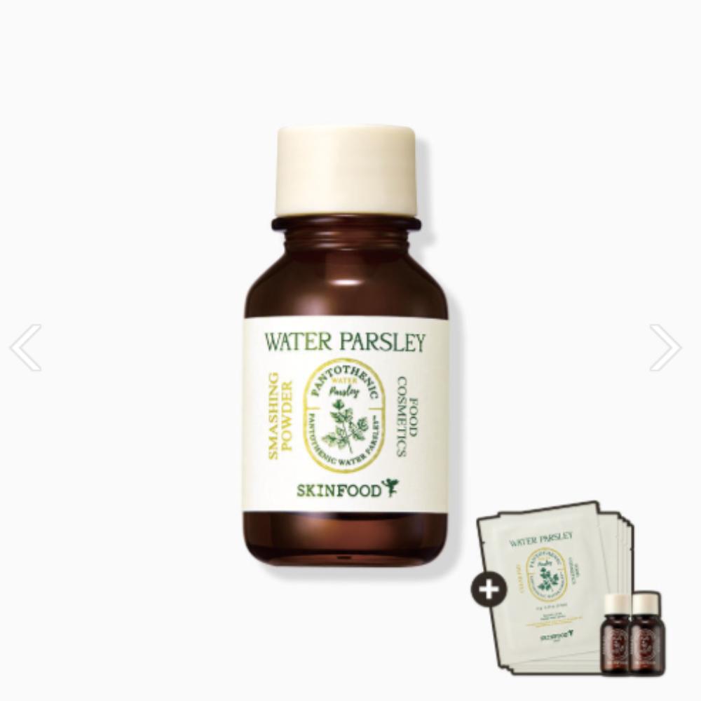 Skinfood Pantothenic Water Parsley Smashing Spot Powder 15ml (Water Parsley Powder) [Includes Water Parsley Kit]