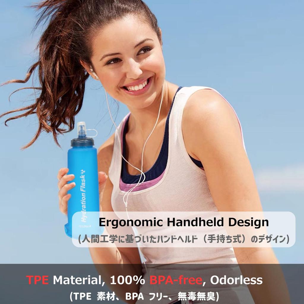 Azarxis Soft Flask Running Easy to Wide Mouth Water Bottle for and Emergency Preparedness Bottle, 500ml, Foldable, Lightweight, Clean, Hydration,