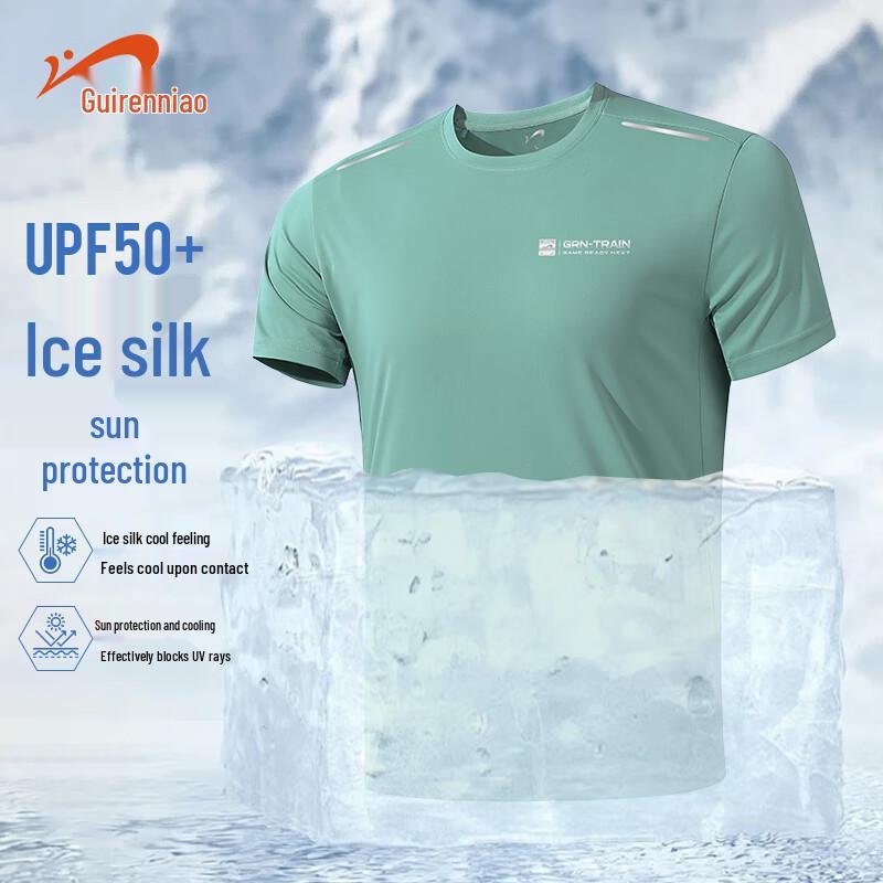Guirenniao Men s Ice Silk Cooling Short Sleeve T-Shirt XL