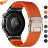 Neues Nylonarmband für Samsung Galaxy Watch 7 6 5 4 40mm 44mm 6Classic 47mm Elastisches Band 22mm für Huawei Watch GT5 3 4Pro Armband