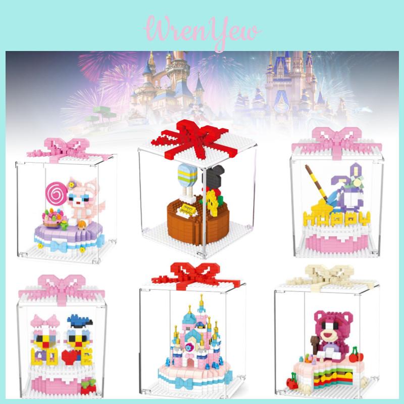 Lbyu Cute Birthday Cake Mini Building Blocks Toy For Girls